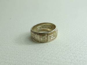 lot 47 image: Sterling Silver Ring
