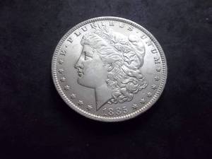 lot 10 image: 1885 O Morgan Silver Dollar