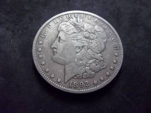 lot 20 image: 1892 Morgan Silver Dollar