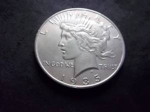 lot 47 image: 1935 S Peace Silver Dollar