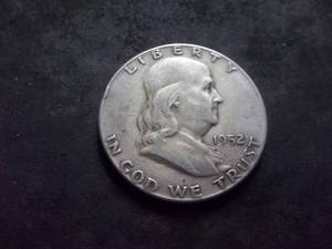 lot 58 image: 1952 Franklin Half Dollar