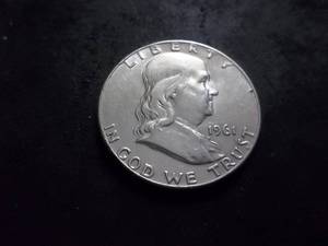lot 78 image: 1961 D Franklin Half Dollar