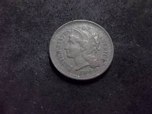 lot 85 image: 1866 3-Cent Piece