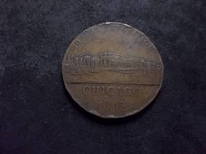 lot 95 image: 1893 Columbian Exposition Comemmorative Coin