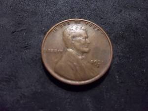 lot 103 image: 1931 S Lincoln Cent
