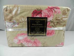 New Beautiful Luxury Queen Sheet Set