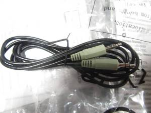 lot 33 image: Large Box of New Cables Approx 200x