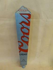 lot 104 image: Collectible