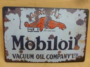 lot 187 image: Sign