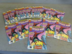 lot 241 image: Collectible
