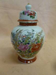 lot 285 image: Ginger Jar