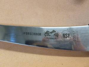 lot 315 image: Fillet Knife