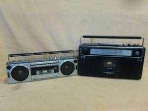 lot 327 image: Shelf Radios