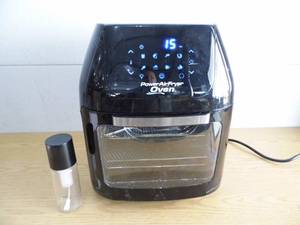 lot 14 image: New Power Air Fryer