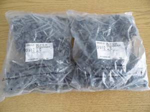 lot 23 image: Lot of 2 Bags Screws
