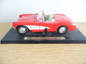 lot 43 image: 1957 Corvette