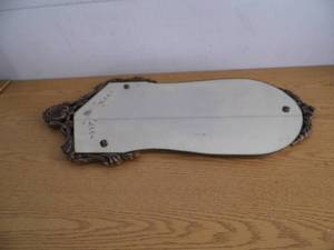 lot 58 image: Antique Mirror