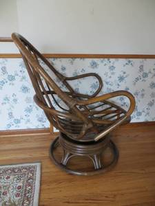 lot 7 image: VINTAGE Rattan Armchair