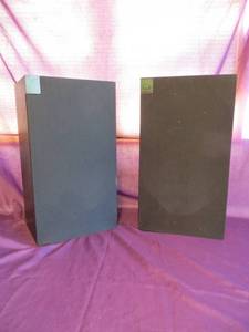 lot 64 image: Pair of Wharfedale Delta 50 Speakers