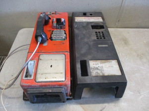 Payphone