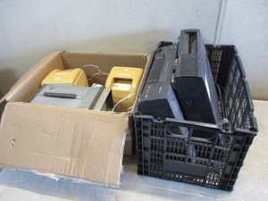 Vintage Electronics