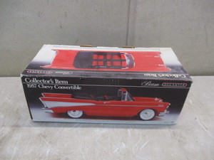 57 Chevy Beam Decanter