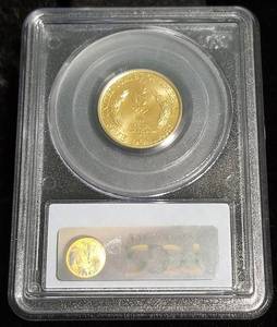 1996-W $5 GOLD US VAULT COLLECTION FLAG MS69 PCGS