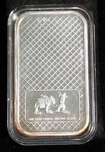 1 TROY OZ. .999 FINE SILVER BAR SILVERTOWNE EAGLE LANDING