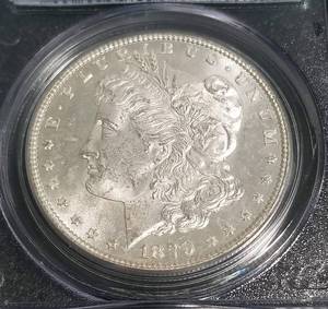 1879-S MORGAN SILVER DOLLAR MS63 PCGS