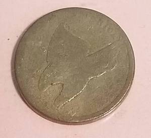 4 US CENTS 1858 FLYING EAGLE 1862 1863 1898 INDIAN HEADS