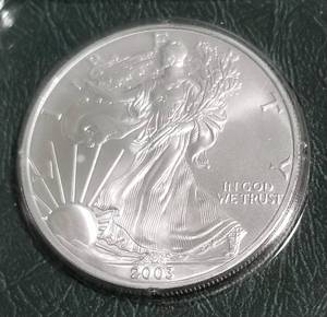 2003 AMERICAN SILVER EAGLE 1 TROY OZ. .999 FINE SILVER SEALED