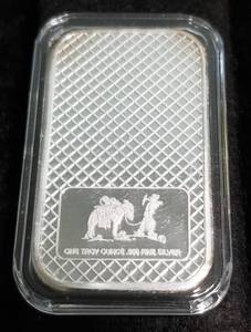 1 TROY OZ. .999 FINE SILVER BAR SILVERTOWNE EAGLE LANDING