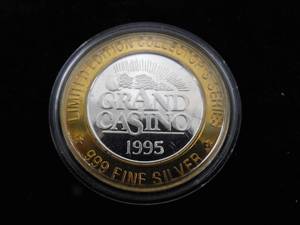 1 Ounce Silver Coin