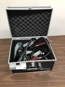 lot 27 image: Gstar Hookah With Hard Case