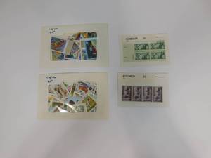 Collectible Stamps
