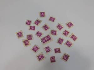 Collectible Stamps