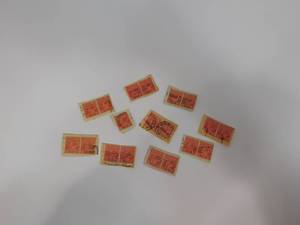 Collectible Stamps
