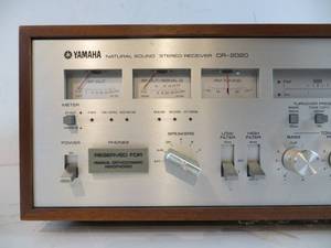 lot 46 image: VINTAGE Yamaha Natural Sound Stereo Receiver