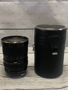 lot 23 image: Vintage Soligor 105mm f3.5 Lens with Leather Case