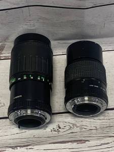 lot 38 image: Lot of 2 Camera Lenses Vivitar Macro & 52mm