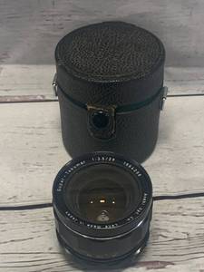 lot 55 image: Super Takumar 135 28 Lens