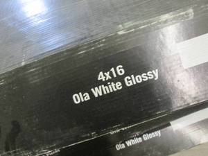 lot 22 image: 3 Cases MSI Ola White 4 in. x 16 in...