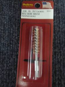 lot 73 image: Case of 36 Outers Rifle Bore Brushe...