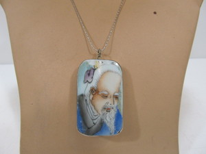 lot 111 image: Antique Chinese Pottery Shard Pendant Necklace wSterling Silver Chain #2