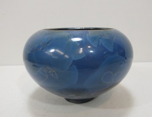 lot 123 image: Beautiful Signed Studio Art Pottery BowlVase with Floral Design