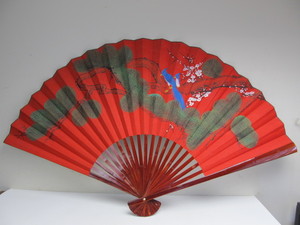 lot 132 image: LARGE Oriental Fan - 68 Wide