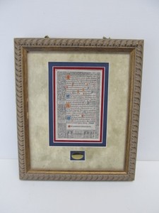 lot 67 image: Framed Circa 1498 Religious Book Page