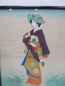 lot 217 image: Vintage Japanese Signed Painting on Silk of Geisha in Kimono Signed