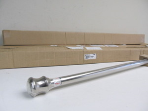 lot 135 image: Lot of 4 Brand New Brushed Nickel Finish Tension Shower Curtain Rods