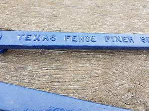 lot 63 image: Texas Fence Fixer